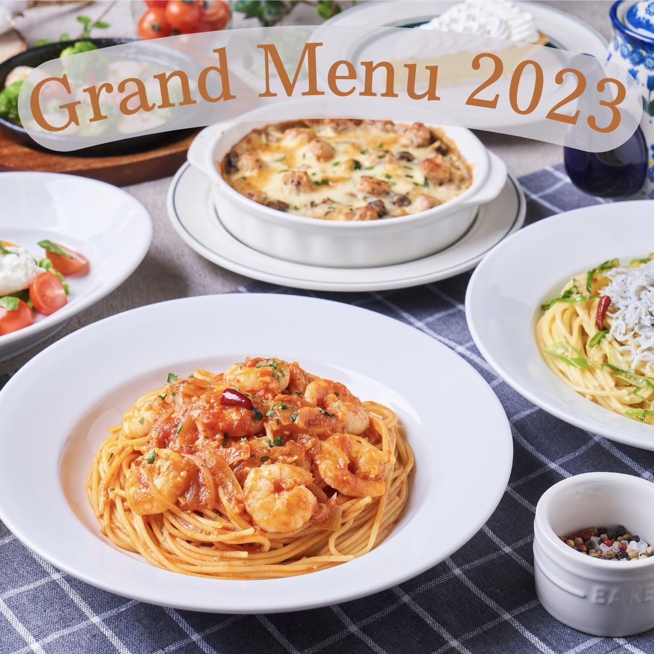 新しいメニューが登場しました🆕【ディナー/記念日/誕生日/イタリアン/誕生日/記念日/パスタ/ピザ/レストラン/子連れ/女子会/ランチ/ゴールデンウィーク】