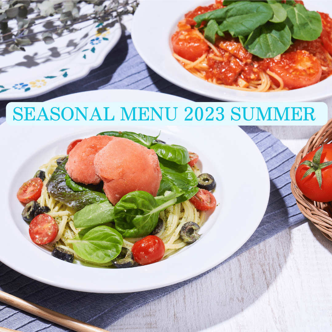 【終了間近！💨】夏限定メニュー🍅【イタリアン/パスタ/おすすめ/ピザ】