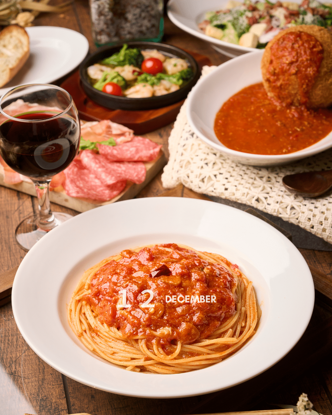 今年も残すところ1か月