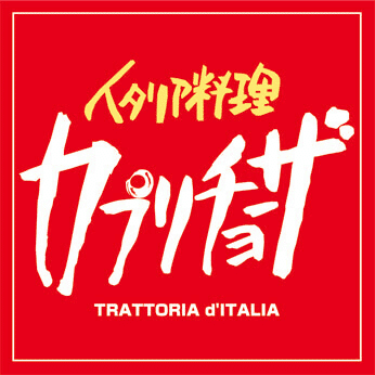 カプリチョーザ ららぽーとTOKYO-BAY